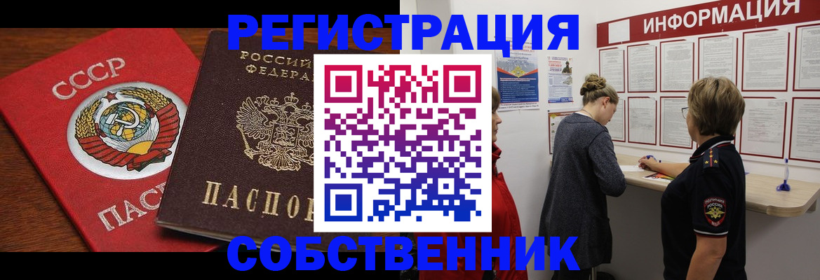 форма 3 в Вязьме